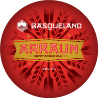 Пиво Arraun Пиво Arraun