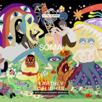 Пиво Earthly Delights Пиво Earthly Delights