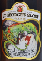 Пиво St George's Glory