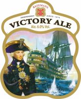 Пиво Victory Ale