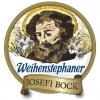 Пиво Weihenstephaner Josefi Bock Пиво Weihenstephaner Josefi Bock