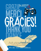 Пиво Gracies Пиво Gracies