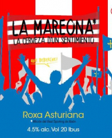 Пиво La Mareona Пиво La Mareona