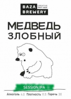 Пиво МЕДВЕДЬ ЗЛОБНЫЙ