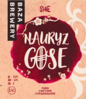 Пиво Nauryz Gose Shie