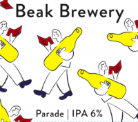 Пиво Parade Пиво Parade