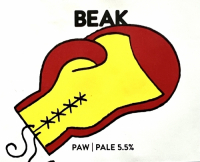 Пиво Paw Пиво Paw