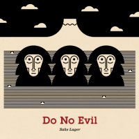 Пиво Do No Evil