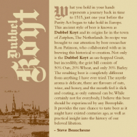 Пиво Dubbel Koyt