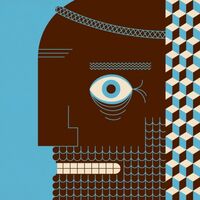 Пиво Gilgamesh Пиво Gilgamesh