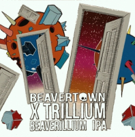 Пиво Beaverillium Пиво Beaverillium
