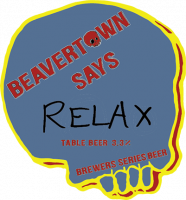 Пиво Beavertown Says Relax Пиво Beavertown Says Relax