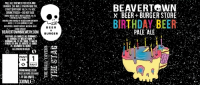 Пиво Birthday Beer Пиво Birthday Beer