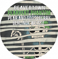 Пиво Pearvert Phantom