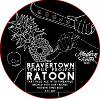 Пиво Ratoon Пиво Ratoon