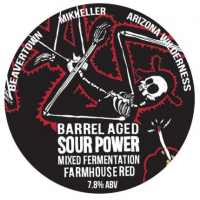 Пиво Sour Power Barrel Aged Пиво Sour Power Barrel Aged