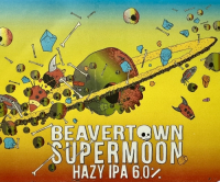 Пиво Supermoon
