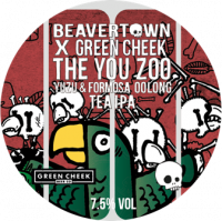 Пиво The You Zoo Пиво The You Zoo