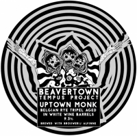 Пиво Uptown Monk Пиво Uptown Monk