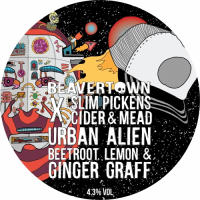 Пиво Urban Alien Пиво Urban Alien