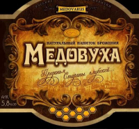 Пиво Медовуха