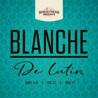 Пиво BLANCHE de LUTIN  Пиво BLANCHE de LUTIN