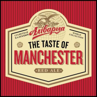 Пиво The Taste of Manchester Пиво The Taste of Manchester