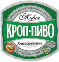 Пиво Классическое Пиво Классическое