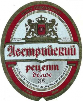 Пиво Австрийский рецепт Пиво Австрийский рецепт