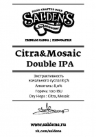 Пиво Citra & Mosaic Double IPA Пиво Citra & Mosaic Double IPA