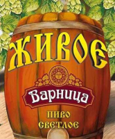 Пиво Живое Пиво Живое