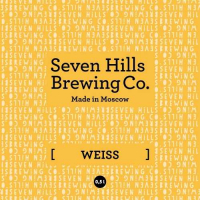 Пиво Weiss
