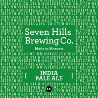 Пиво India Pale Ale