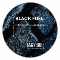 Пиво Black Fuel