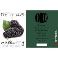Пиво Петrus Mulberry Пиво Петrus Mulberry