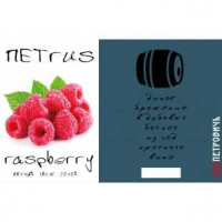 Пиво Петrus Raspberry Пиво Петrus Raspberry