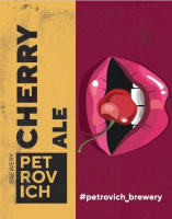 Пиво Вишневый эль Пиво Вишневый эль