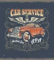Пиво Car Service Пиво Car Service