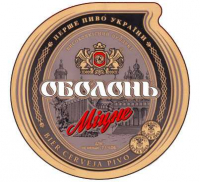 Пиво Оболонь Мiцне