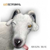 Пиво MAIBOCK Пиво MAIBOCK