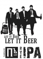 Пиво Rye IPA Пиво Rye IPA