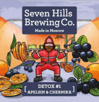 Пиво Detox #1: Apelsin&Chernika