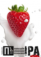 Пиво Milkshake IPA Пиво Milkshake IPA