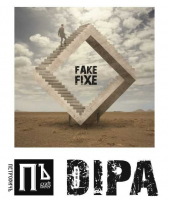 Пиво DIPA Fake Fix Пиво DIPA Fake Fix