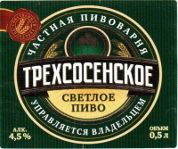 Пиво Trehsosenskoe Svetloe (Трехсосенское Светлое)