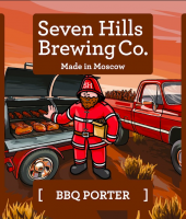Пиво BBQ Porter