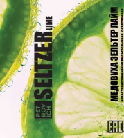 Пиво Seltzer Lime Пиво Seltzer Lime