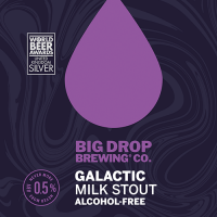 Пиво Galactic Milk Stout