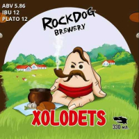 Пиво Xolodets Пиво Xolodets
