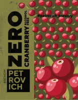 Пиво Zero Cranberry Пиво Zero Cranberry